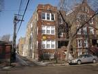 1914 North Wood Street, Unit GDN, Chicago, IL 60622