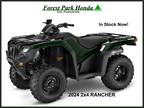 2024 Honda FourTrax Rancher