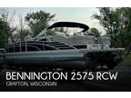 Bennington 2575 RCW Pontoon Boats 2010