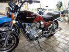 Used 1982 Suzuki Motorcycles Unknown for sale.