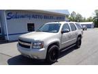 Used 2007 CHEVROLET TAHOE For Sale