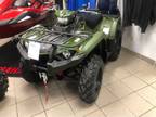 2024 Yamaha Kodiak 450 EPS ATV for Sale