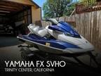 Yamaha FX SVHO PWC 2017