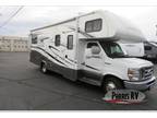 2014 Forest River Forest River RV Forester 2501TS Ford 26ft