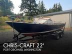 1964 Chris-Craft Cutlass Cavalier Boat for Sale