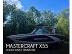 25 foot Mastercraft X55
