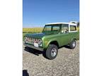 Ford Bronco Sport Utility