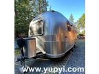 2005 Airstream Bambi 19' Camper Trailer