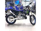 2023 Yamaha YZ250 Monster Energy Edition Motorcycle for Sale