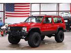 1996 Jeep Cherokee Sport 2dr 4WD SUV