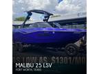Malibu 25 LSV Ski/Wakeboard Boats 2022