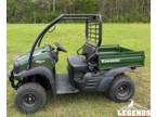 2023 Kawasaki MULE SX