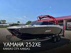 Yamaha 252XE Ski/Wakeboard Boats 2022