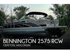 25 foot Bennington 2575 RCW