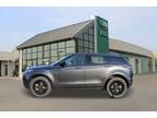 2023 Land Rover Range Rover Evoque SE