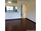 Condo For Rent In Honolulu, Hawaii