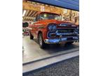 1959 Chevrolet Apache