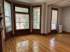 Home For Rent In Chicago, Illinois