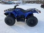 2024 Yamaha Kodiak 450 ATV for Sale