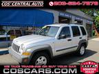 Used 2005 Jeep Liberty for sale.