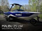 Malibu 25 LSV Ski/Wakeboard Boats 2022