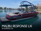 2007 Malibu RESPONSE LXI Boat for Sale