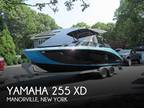 2023 Yamaha 255 XD Boat for Sale