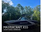 2012 Mastercraft X55 Boat for Sale