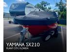 2017 Yamaha SX210 Boat for Sale