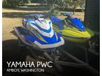 2021 Yamaha Ex Deluxe and GP 1800 Boat for Sale