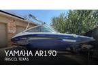 2013 Yamaha AR190 Boat for Sale