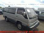 1993 Nissan HOMY Limousine Right-Hand Drive Van