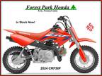 2024 Honda CRF50F