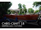 1941 Chris-Craft 18 Deluxe Utility Boat for Sale