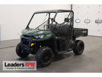 New 2024 Can-Am® Defender DPS HD7 Tundra Green