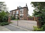 Egerton Road, Monton 5 bed semi-detached house for sale -