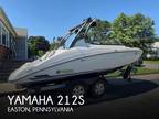 2020 Yamaha 212S Boat for Sale - Opportunity!