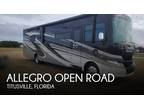 2020 Tiffin Allegro Open Road 36 UA - Liquid Springs