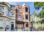 1138 West Addison Street, Unit 1, Chicago, IL 60613