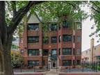 4614 N Paulina St unit C701 Chicago, IL 60640 - Home For Rent