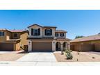 13159 W LARIAT LN, Peoria, AZ 85383 Single Family Residence For Rent MLS#