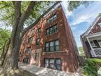 4951 N Oakley Ave unit 4951- Chicago, IL 60625 - Home For Rent