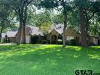 Home For Rent In Tyler, Texas