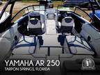 2021 Yamaha AR 250 Boat for Sale