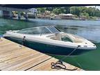 2004 Sea Ray 200 Select - Opportunity!