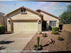 5908 S Starling Dr Tucson, AZ 85747 - Home For Rent