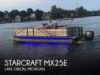 Starcraft Mx25e Pontoon Boats 2015