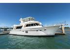2014 Hampton 640 Endurance Boat for Sale