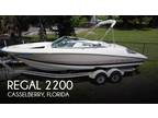 2007 Regal 2200 VBR Boat for Sale