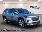 2023 Chevrolet Traverse Silver